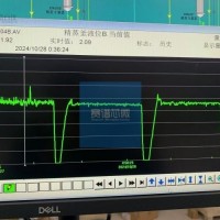 120ghz线性调频连续波雷达料位计