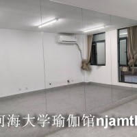 马鞍山健身房镜子