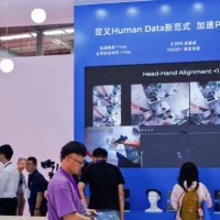 2027世亚智博会|锚定十五五布局,深耕AI+机器人新赛道