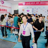 2027江苏盛泽纺织机械展览会SZTIE
