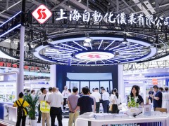 赋能工业 数智升级 上海自仪携全栈产品矩阵闪耀多国仪器仪
