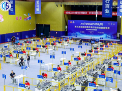 喜报 | 川仪股份职工喜获第五届全国仪器仪表行业职业技能竞赛数字孪生应用技术员S赛项二等奖