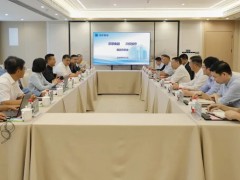 四联集团到访川仪股份