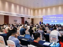 自主创新·安全可控｜2026第四届流程工业仪表装备技术国产化供需对接大会在淄博圆满落幕