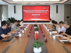 宁波建工集团与中国环科院健康中心达成战略合作