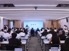 聚焦AI+制造！协会会员单位上海自仪斩获市级竞赛一等奖