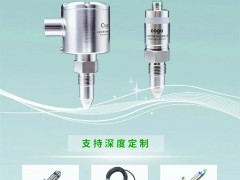 解决粉料 / 粘液挂料误报警问题|科戈阻抗谱物位开关拆解