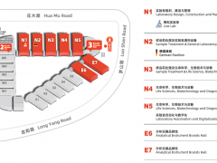 22家德国展商集结analytica China 2026德国展团！
