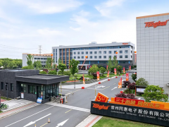 攻破5GHz！这家“小巨人”突破全球磁件测试天花板